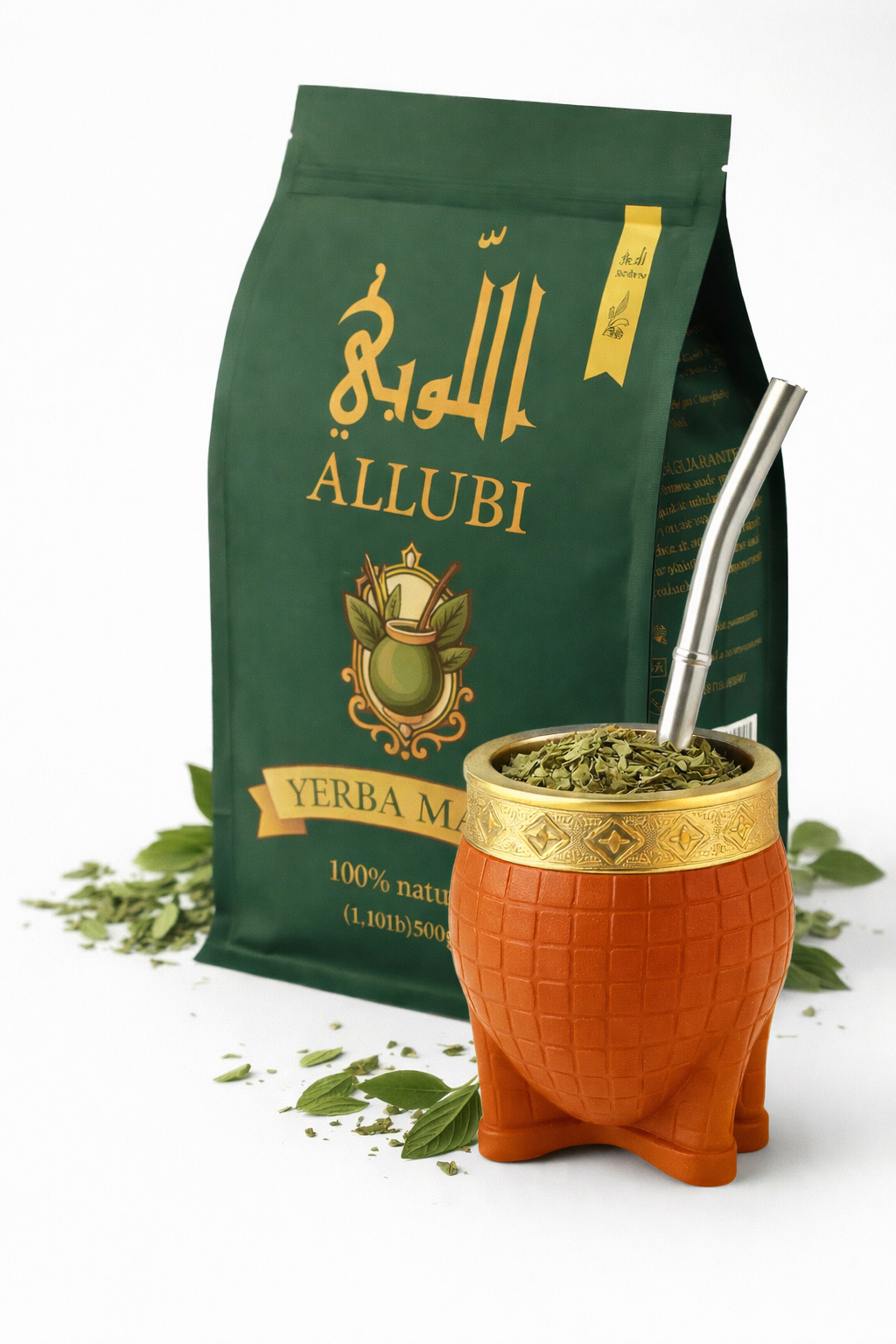 Starter Mate Set – Yerba Mate 250g with Cup & Bombilla 🧉