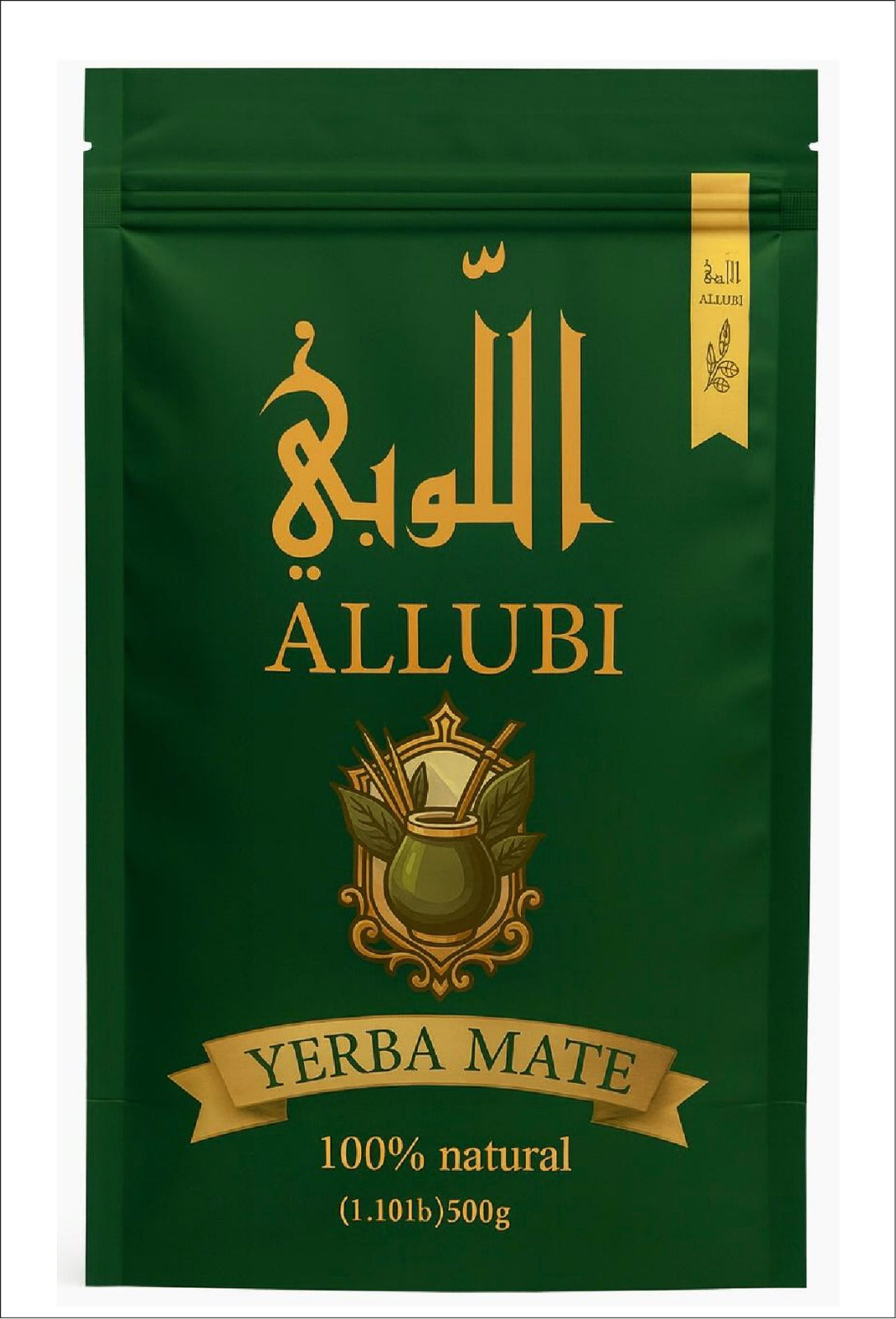 ALLUBI – Yerba Mate – (500g , 1.1Ib)