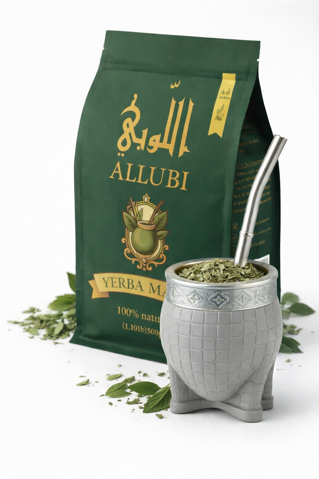 Starter Mate Set – Yerba Mate 250g with Cup & Bombilla 🧉