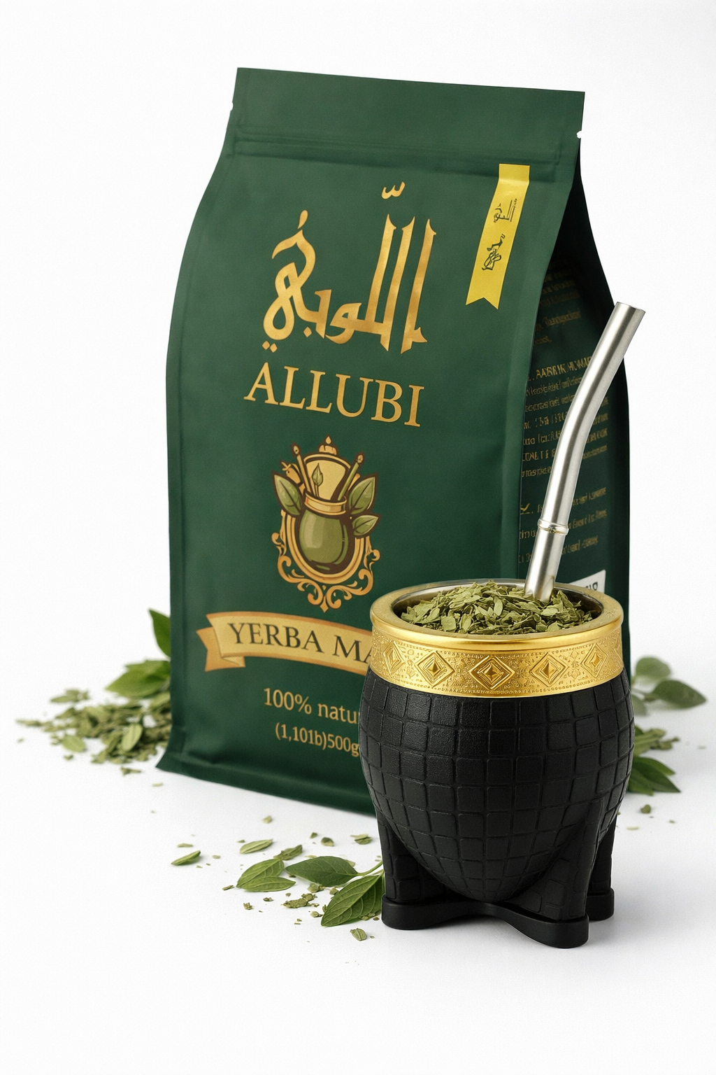 Starter Mate Set – Yerba Mate 250g with Cup & Bombilla 🧉