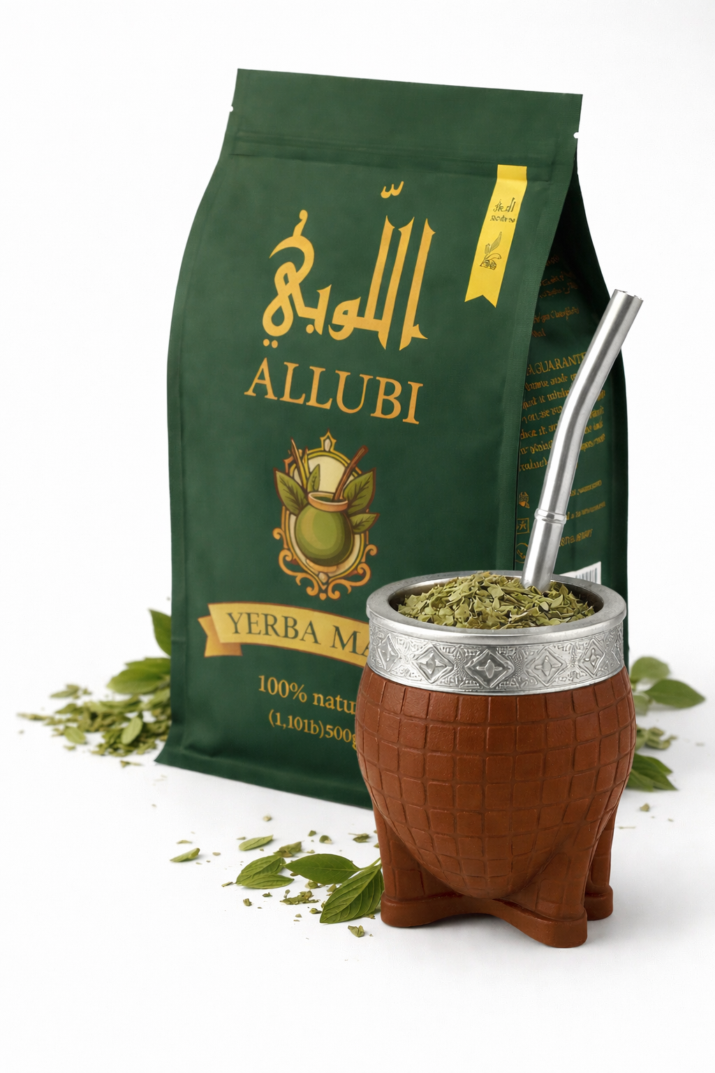 Starter Mate Set – Yerba Mate 250g with Cup & Bombilla 🧉