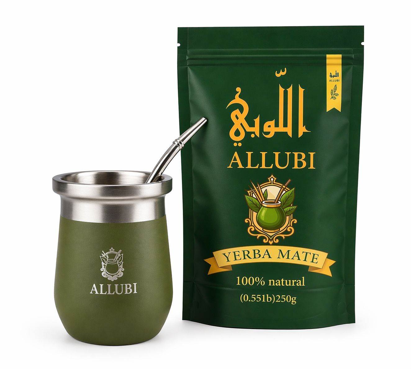 Starter Mate Set – Yerba Mate 250g with Cup & Bombilla 🧉