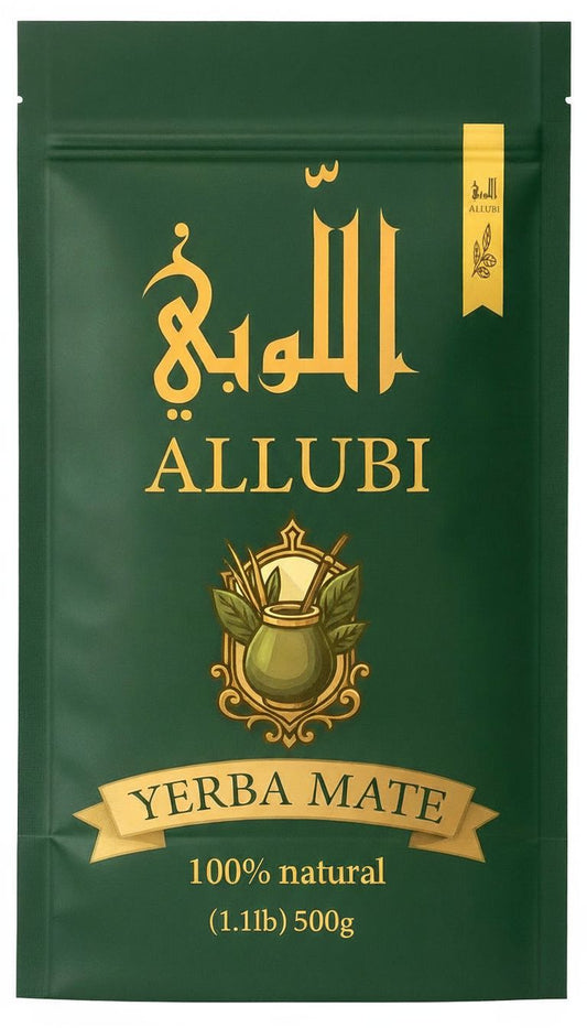 ALLUBI – Yerba Mate – (500 g, 1,1 lb) 
