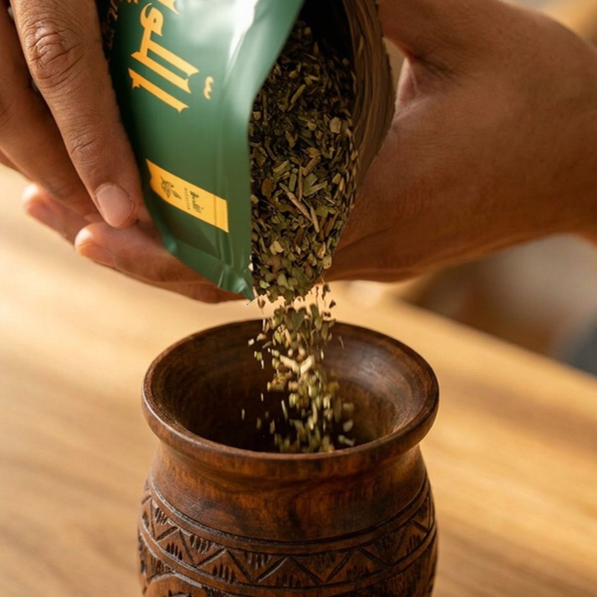 ALLUBI – Yerba Mate – 500g ( 1.1Ib )