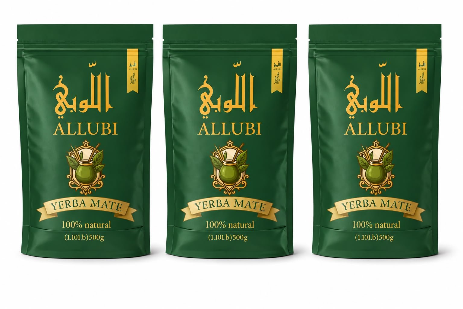 🌍 ALLUBI International Lovers Edition – 3 Bags 500g x 3 = 1.5Kg (3.3 lb) - ALLUBI YERBA MATE LLC