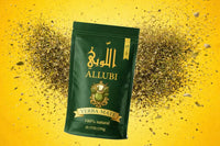ALLUBI Yerba Mate – 250g (0.55 lb) - ALLUBI YERBA MATE LLC