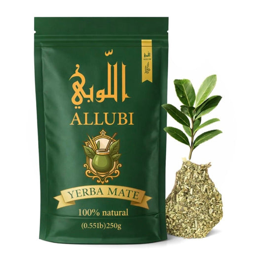 ALLUBI Yerba Mate – 250g (0.55 lb) - ALLUBI YERBA MATE LLC