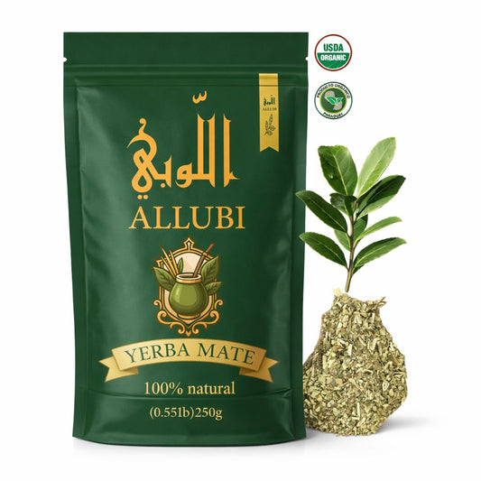 ALLUBI Yerba Mate – 250g (0.55 lb)