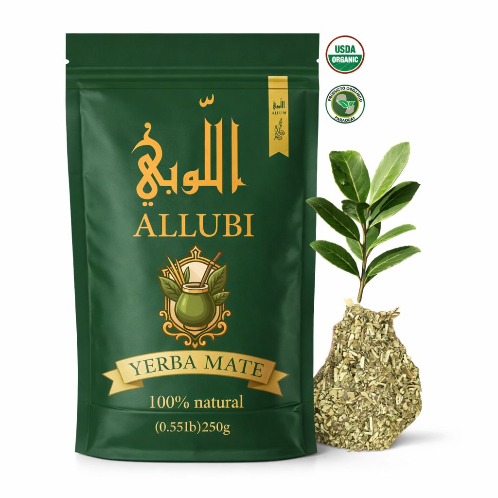 ALLUBI Yerba Mate Wholesale Case – 20 Bags (250g / 500g)