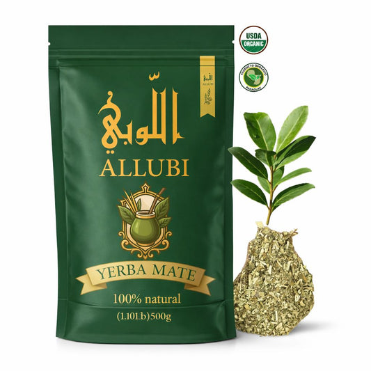 ALLUBI – Yerba Mate – 500g ( 1.1Ib )